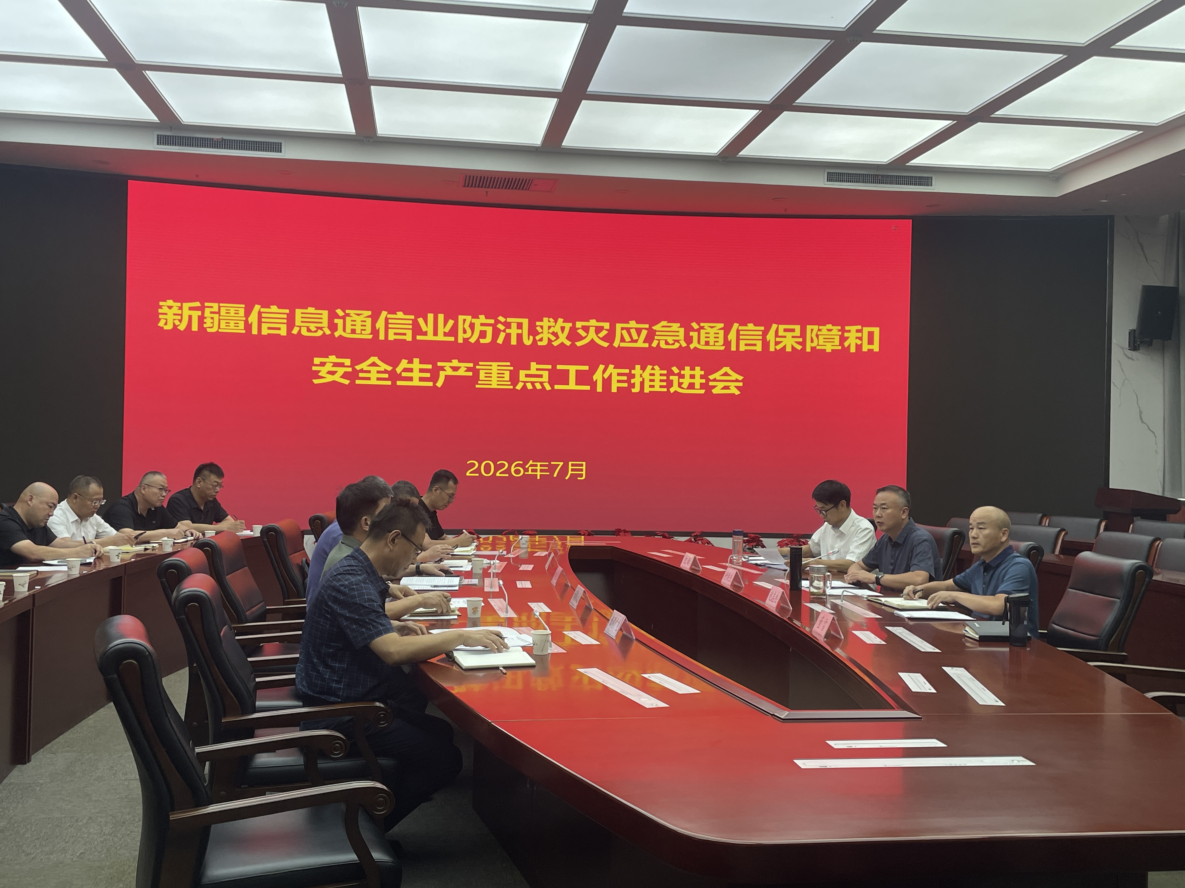 微信图片_20260717123032.jpg