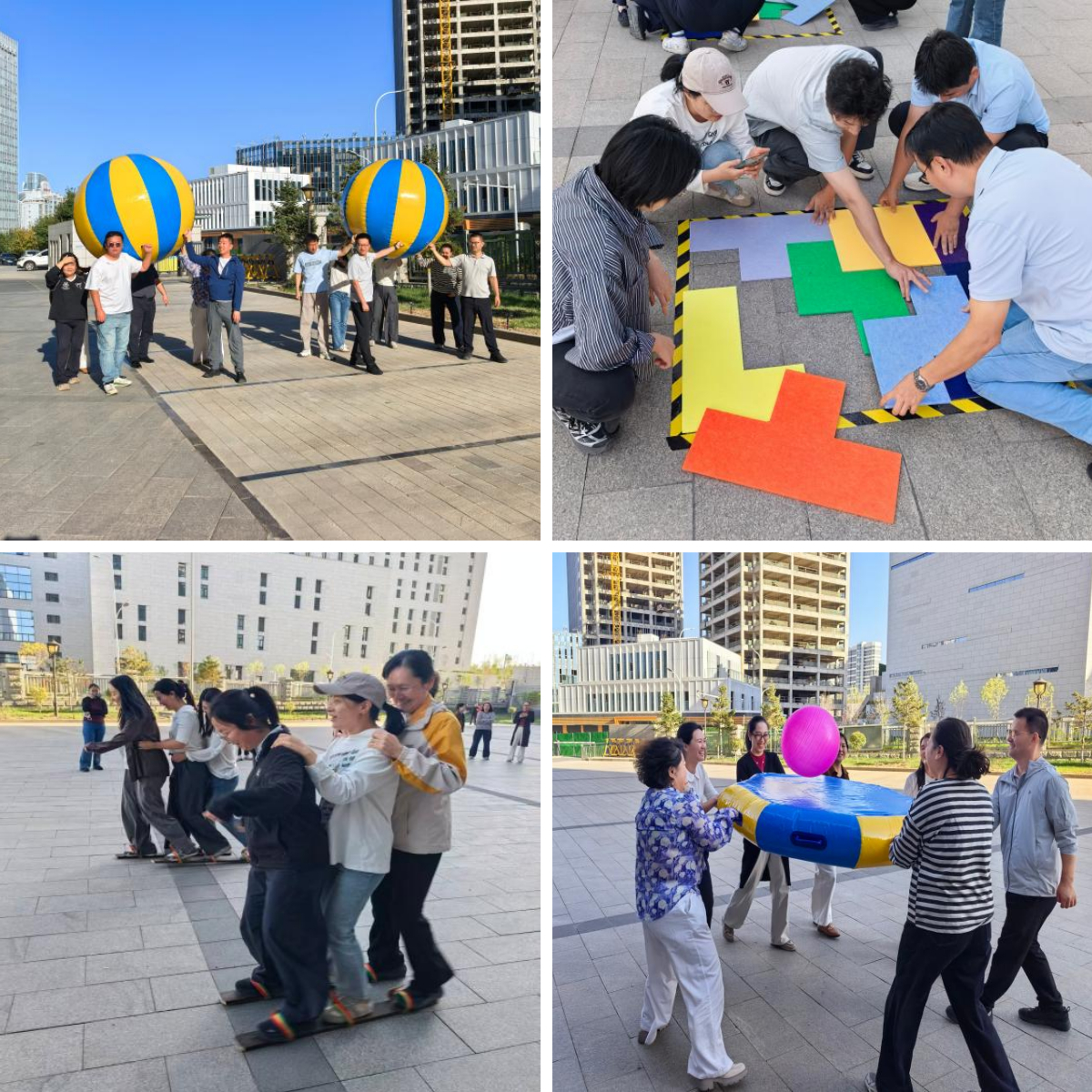 拼图_美图设计室.jpg