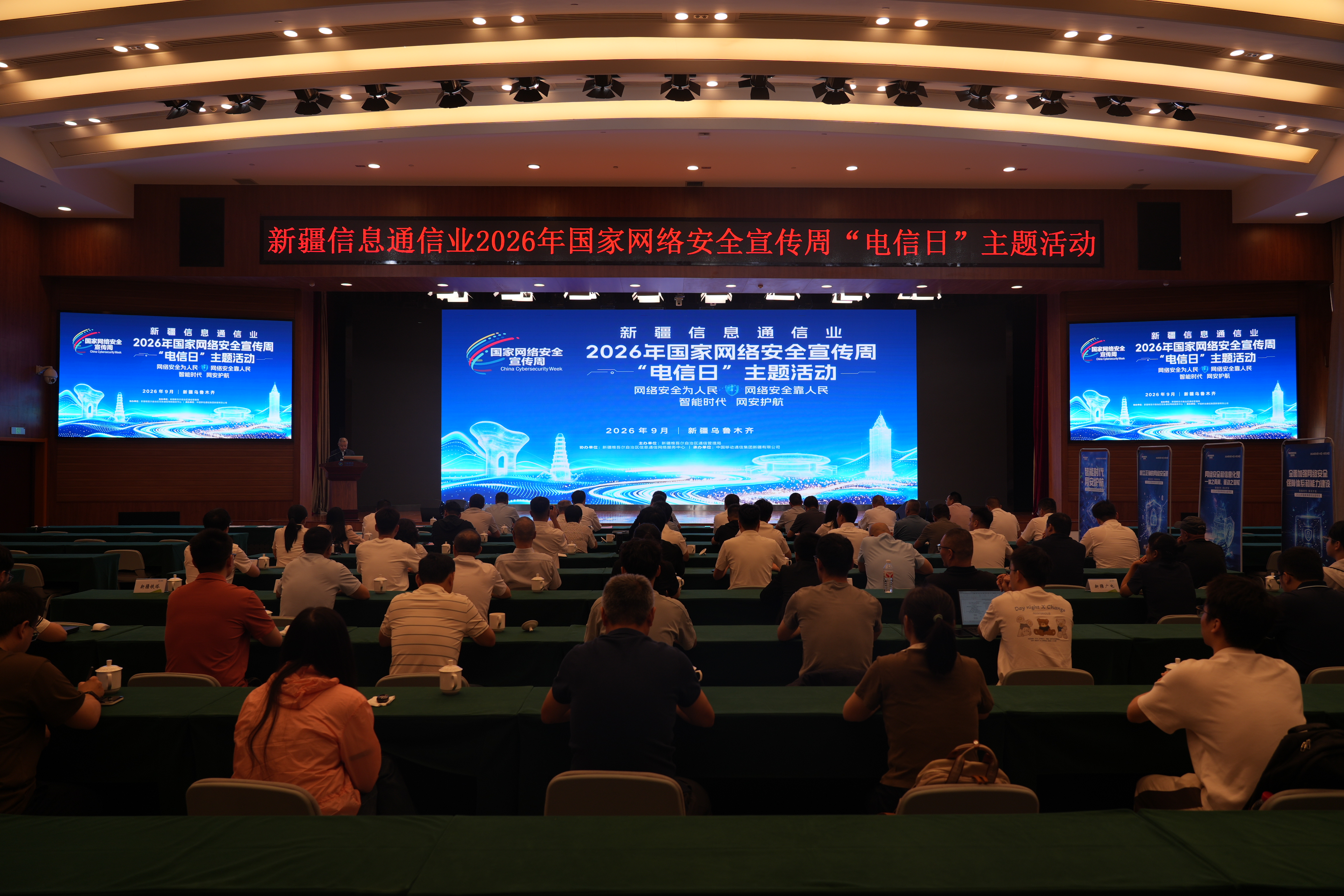 微信图片_20260916193110_2_4.jpg